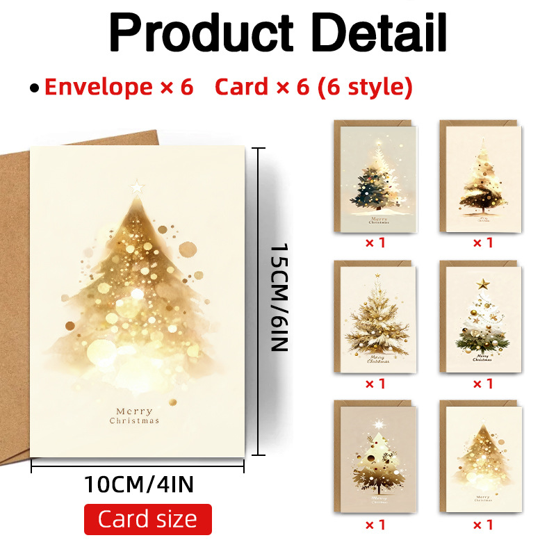 Watercolor Christmas tree greeting cards with kraft envelopes - view 4