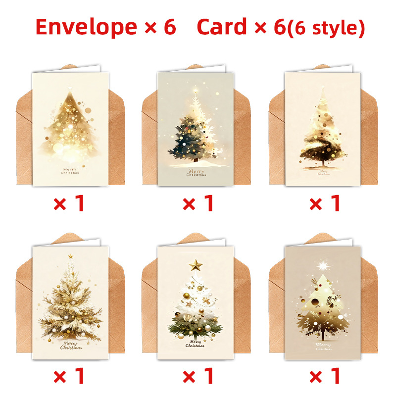 Watercolor Christmas tree greeting cards with kraft envelopes - view 6